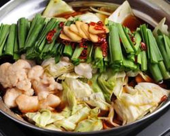 Hakata Motsunabe Takasho